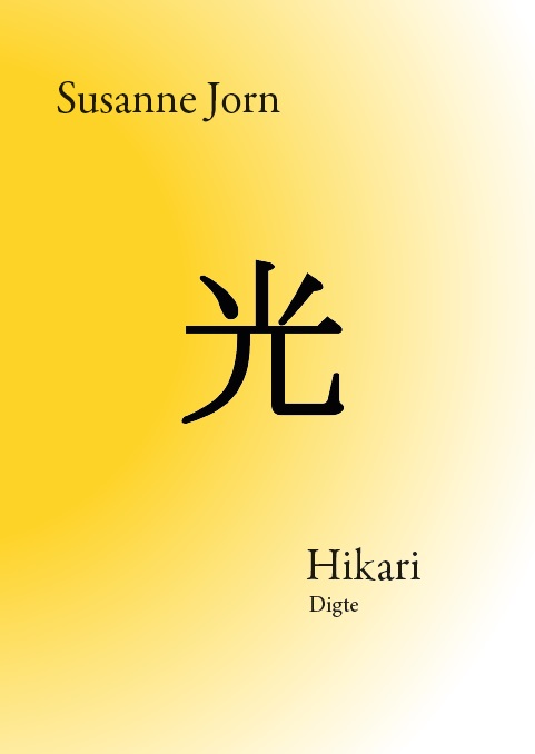 Hikari